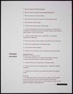 SK_HQ_Publication_Box 12_063.jpg