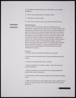 SK_HQ_Publication_Box 12_065.jpg