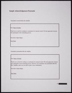 SK_HQ_Publication_Box 12_075.jpg