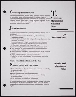 SK_HQ_Publication_Box 12_091.jpg