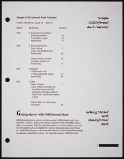 SK_HQ_Publication_Box 12_097.jpg