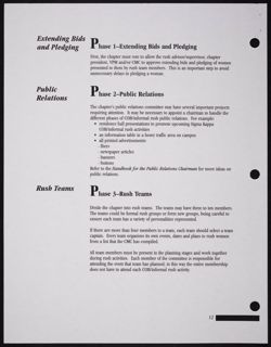 SK_HQ_Publication_Box 12_098.jpg