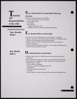 SK_HQ_Publication_Box 12_106.jpg