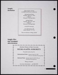 SK_HQ_Publication_Box 12_118.jpg