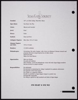 SK_HQ_Publication_Box 12_120.jpg