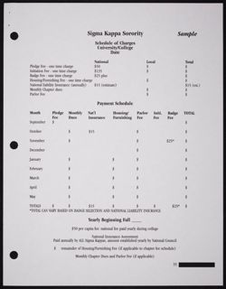 SK_HQ_Publication_Box 12_121.jpg