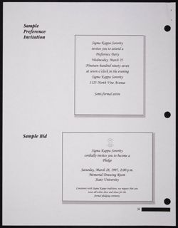 SK_HQ_Publication_Box 12_122.jpg