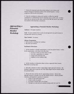 SK_HQ_Publication_Box 12_124.jpg