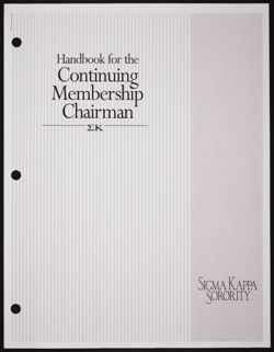 SK_HQ_Publication_Box 12_145.jpg