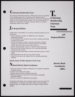 SK_HQ_Publication_Box 12_153.jpg