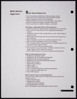 SK_HQ_Publication_Box 12_154.jpg