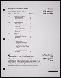 SK_HQ_Publication_Box 12_159.jpg