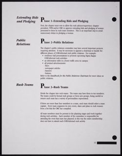 SK_HQ_Publication_Box 12_160.jpg