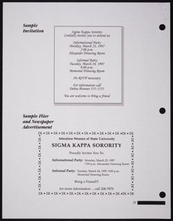 SK_HQ_Publication_Box 12_180.jpg