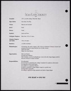 SK_HQ_Publication_Box 12_182.jpg