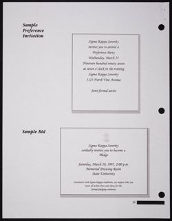 SK_HQ_Publication_Box 12_184.jpg