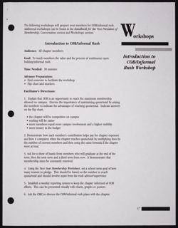 SK_HQ_Publication_Box 12_185.jpg