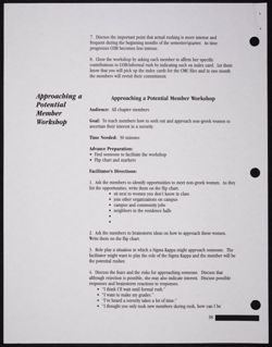 SK_HQ_Publication_Box 12_186.jpg