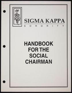 SK_HQ_Publication_Box 12_214.jpg