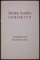 SK_HQ_Publication_Box 12_839.jpg