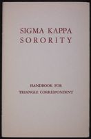 SK_HQ_Publication_Box 12_856.jpg
