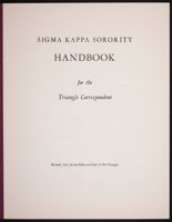 SK_HQ_Publication_Box 12_882.jpg