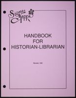 SK_HQ_Publication_Box 12_927.jpg
