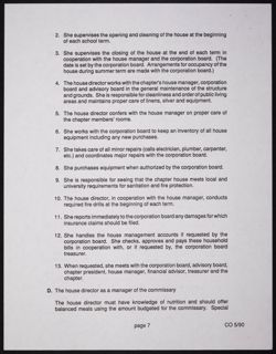 SK_HQ_Publication_Box 12_1100.jpg