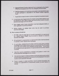 SK_HQ_Publication_Box 12_1105.jpg