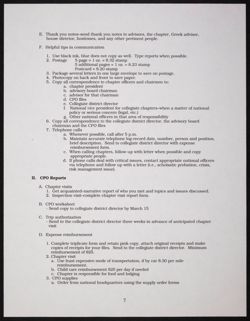 SK_HQ_Publication_Box 13_034.jpg