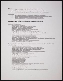 SK_HQ_Publication_Box 13_041.jpg