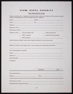 SK_HQ_Publication_Box 13_046.jpg