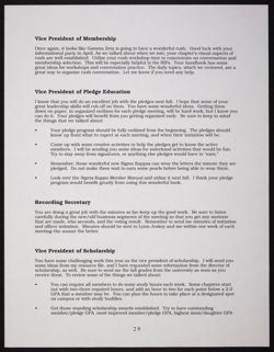 SK_HQ_Publication_Box 13_054.jpg