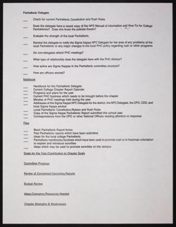 SK_HQ_Publication_Box 13_073.jpg