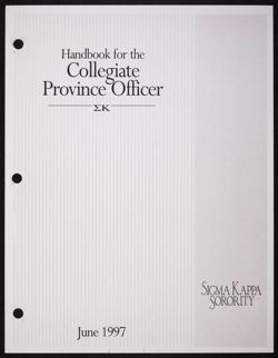 SK_HQ_Publication_Box 13_086.jpg