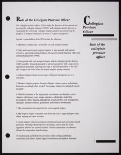 SK_HQ_Publication_Box 13_096.jpg