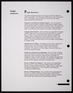 SK_HQ_Publication_Box 13_115.jpg