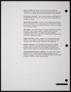 SK_HQ_Publication_Box 13_117.jpg