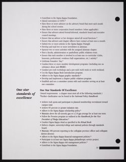 SK_HQ_Publication_Box 13_127.jpg