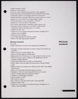 SK_HQ_Publication_Box 13_128.jpg