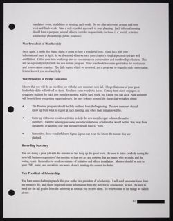 SK_HQ_Publication_Box 13_162.jpg