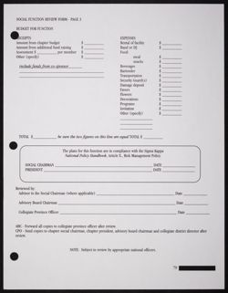 SK_HQ_Publication_Box 13_184.jpg