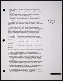 SK_HQ_Publication_Box 13_192.jpg