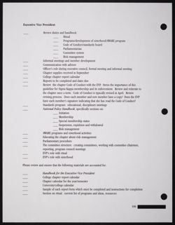 SK_HQ_Publication_Box 13_221.jpg