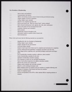 SK_HQ_Publication_Box 13_225.jpg