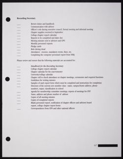 SK_HQ_Publication_Box 13_232.jpg