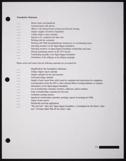 SK_HQ_Publication_Box 13_236.jpg