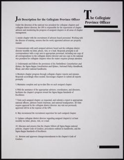 SK_HQ_Publication_Box 13_253.jpg