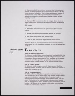 SK_HQ_Publication_Box 13_254.jpg