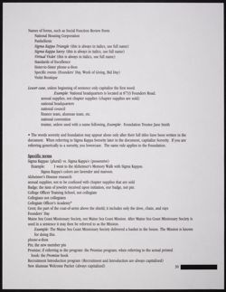 SK_HQ_Publication_Box 13_276.jpg